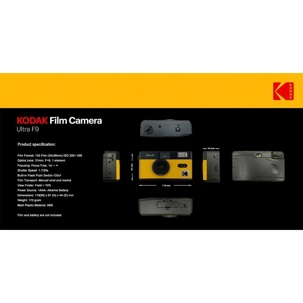 【eYe攝影】現貨 含發票 送電池 柯達 KODAK Ultra F9 復古 底片相機 可換底片 半格相機 傻瓜相機-細節圖6