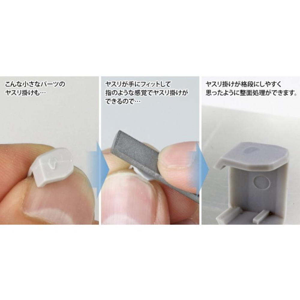 【鋼普拉】現貨 日本製 GODHAND 神之手 GH-IY-M 雙面 銼刀 細目 中目 雙用 迷你金屬銼刀-細節圖3