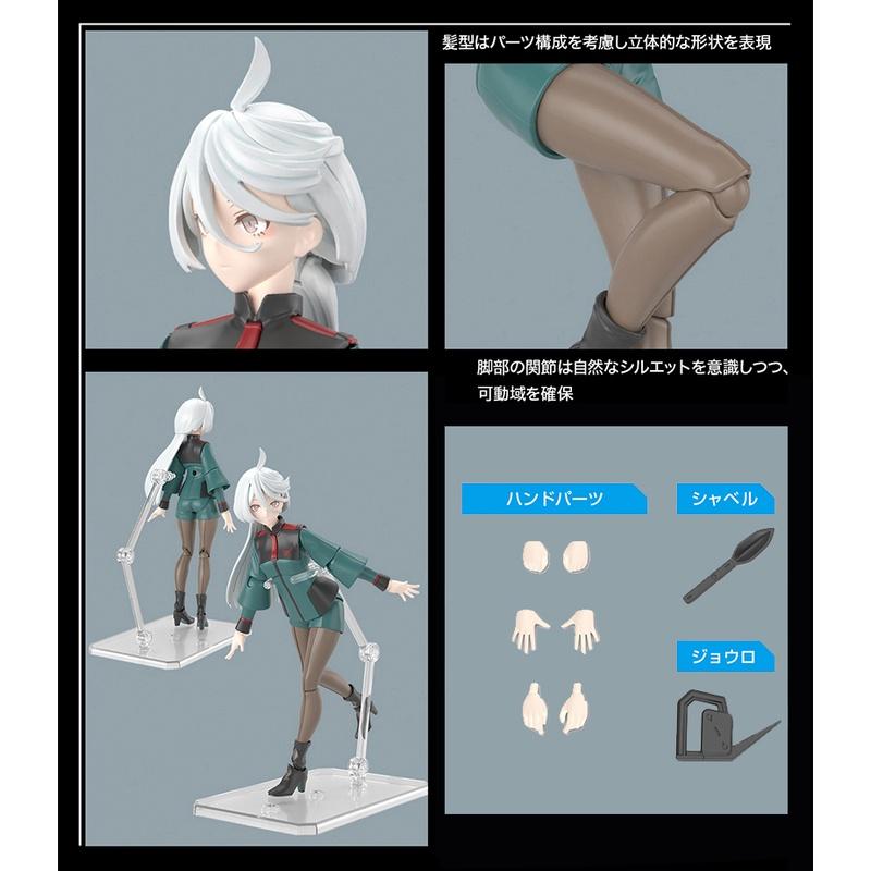 【鋼普拉】現貨 BANDAI 機動戰士鋼彈 水星的魔女 Figure-rise Standard 米奧琳涅・連布蘭 可動-細節圖5