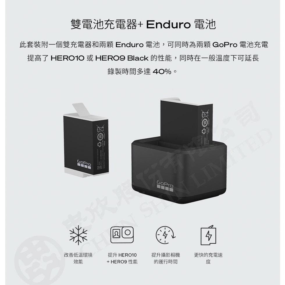 【eYe攝影】現貨 原廠 GoPro HERO 11 10 9 雙槽充電器+電池 雙充電池組 充電組 ADDBD-211-細節圖2