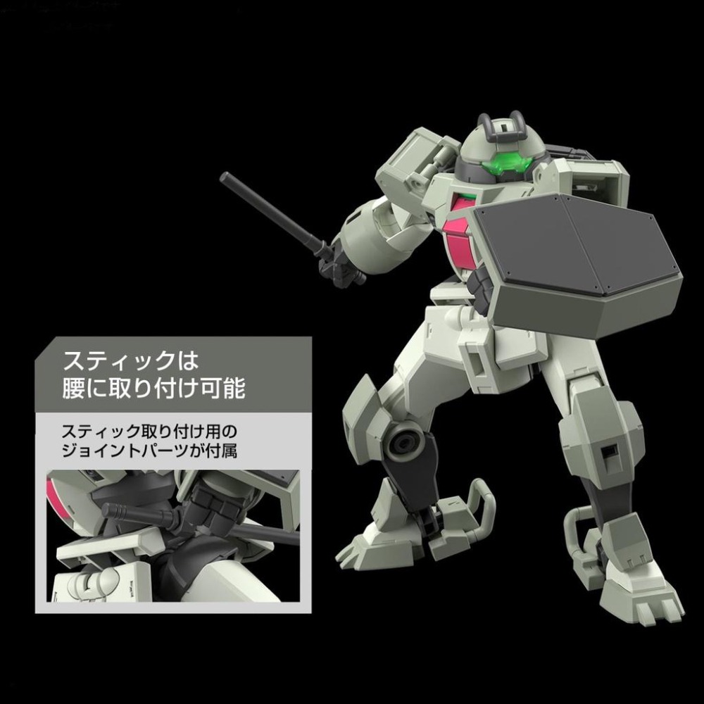 【鋼普拉】現貨 BANDAI 水星的魔女 HG 1/144 #09 DEMI TRAINER 迪米教練機 一般機-細節圖8