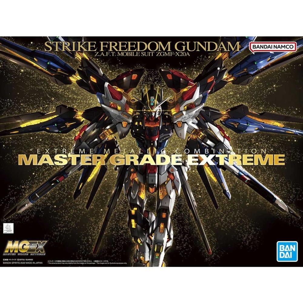【鋼普拉】現貨 BANDAI MGEX 1/100 STRIKE FREEDOM GUNDAM 攻擊自由鋼彈 電鍍版-規格圖9