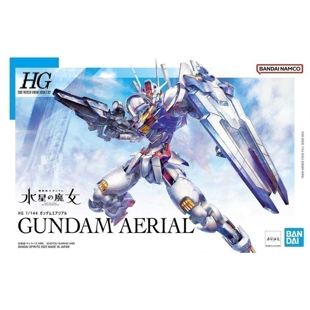 【鋼普拉】現貨 BANDAI 水星的魔女 HG 1/144 異靈鋼彈 風靈鋼彈 異端審判者 鐵騎鋼彈 達里巴爾迪 迪蘭薩-細節圖2