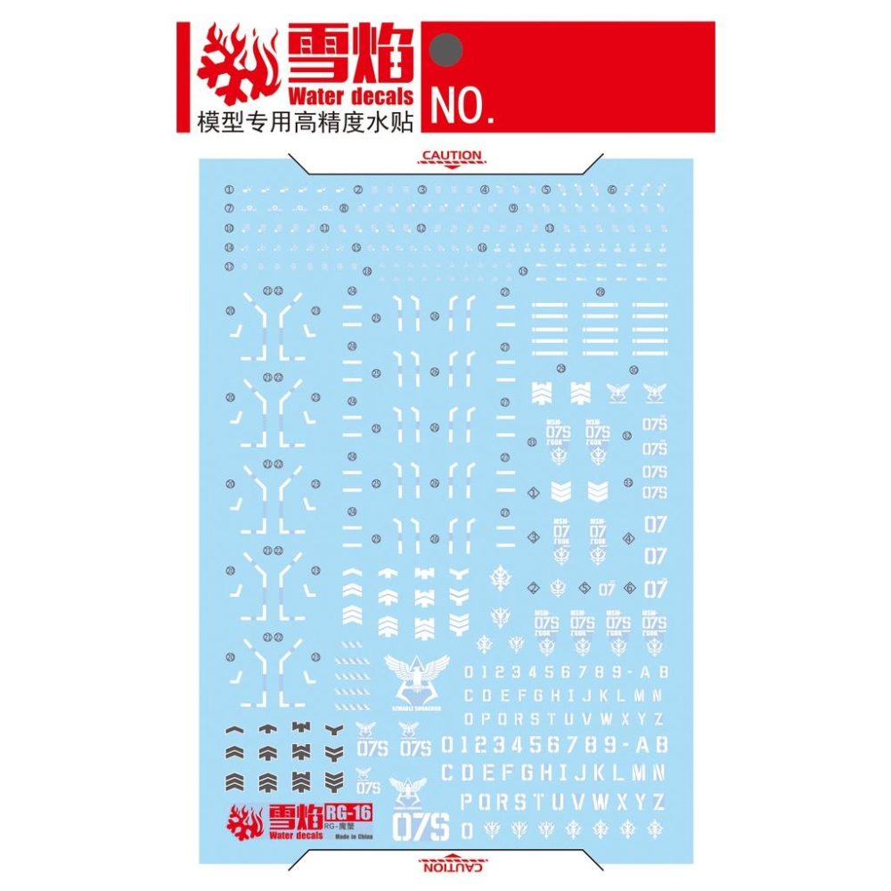 【鋼普拉】雪焰水貼 螢光版 BANDAI 機動戰士鋼彈UC RG 1/144 #16 MSM-07S Z＇GOK 茲寇克-細節圖2