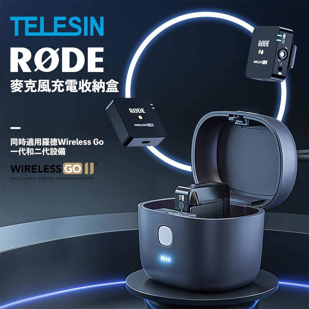 【eYe攝影】現貨 RODE Wireless GO II 2 無線麥克風 領夾式麥克風 一對一 演講 播客 直播 收音-細節圖8