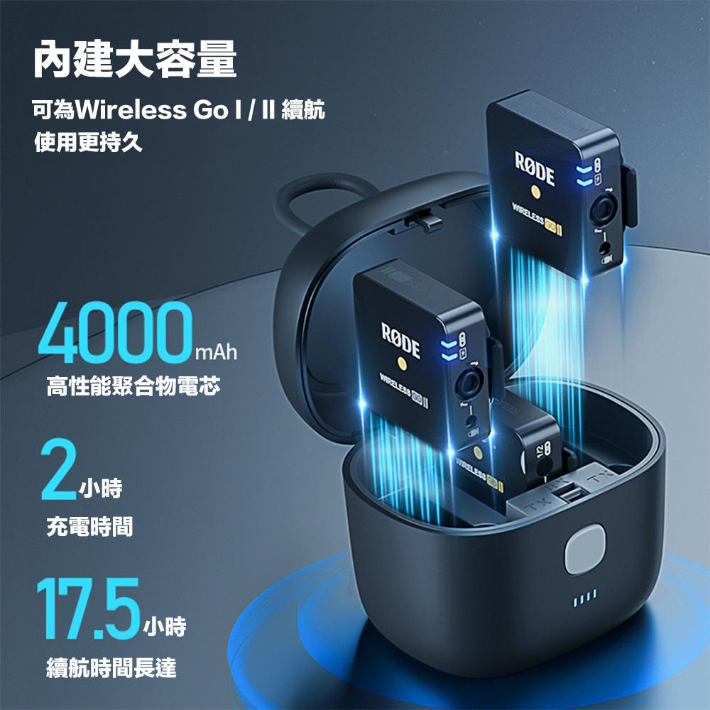 【eYe攝影】現貨 RODE Wireless GO II 2 無線麥克風 領夾式麥克風 一對一 演講 播客 直播 收音-細節圖9