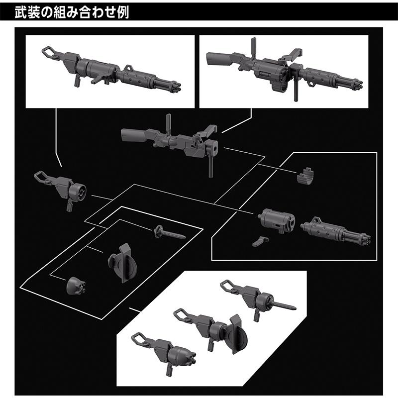 【鋼普拉】現貨 BANDAI 機動戰士鋼彈 水星的魔女 HG 1/144 #10 迪米教練機 擴充武器套件 擴充武器組-細節圖2
