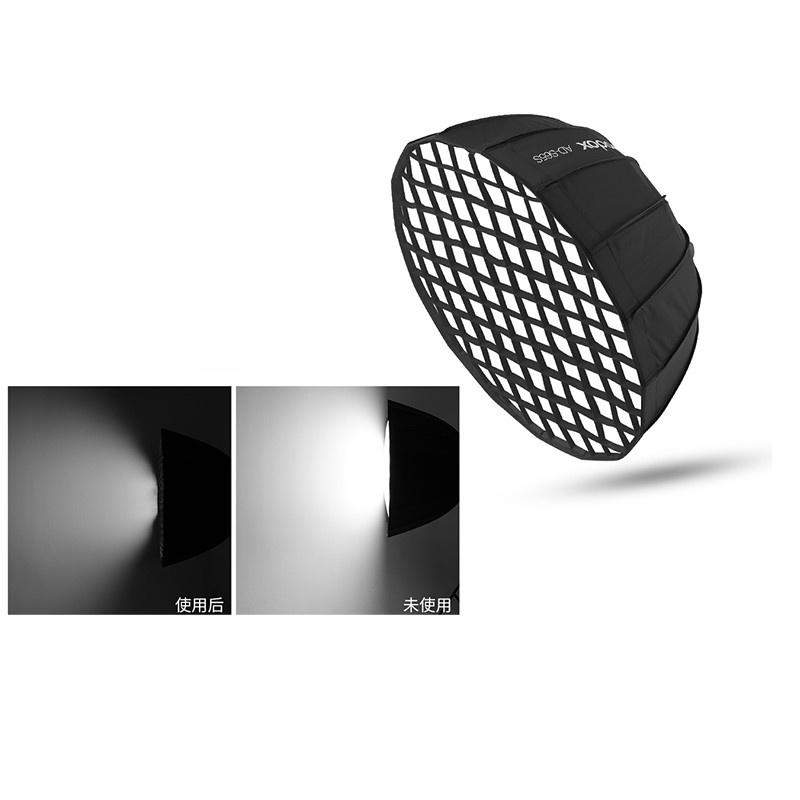 【eYe攝影】現貨 Godox 神牛卡口 AD-S85S AD-S85W 柔光箱 燈罩 適用 AD400 AD300-細節圖6