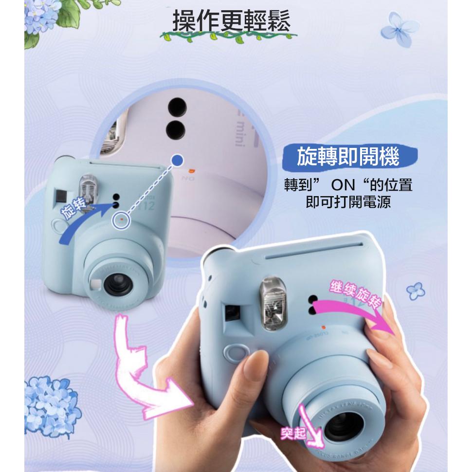 【eYe攝影】全新款 FUJIFILM 富士 Instax MINI 12 拍立得相機 馬上看 即可拍 自動曝光 平輸-細節圖2