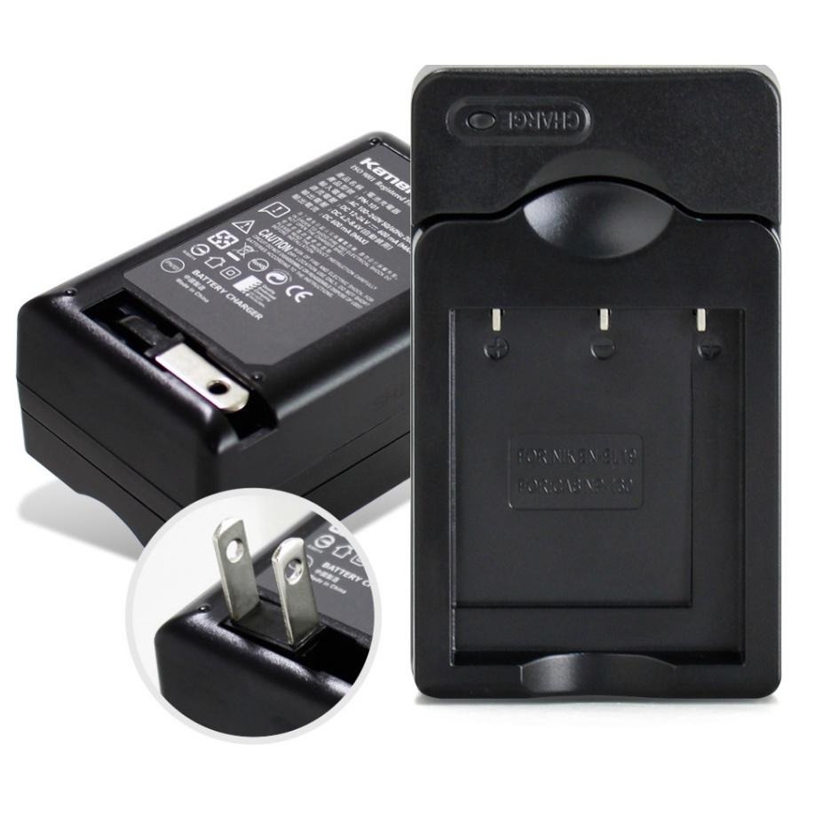 【eYe攝影】Canon LPE6 60D 70D 5D2 5D3 5D4 7D LPE8 550D 600D 充電器-細節圖2