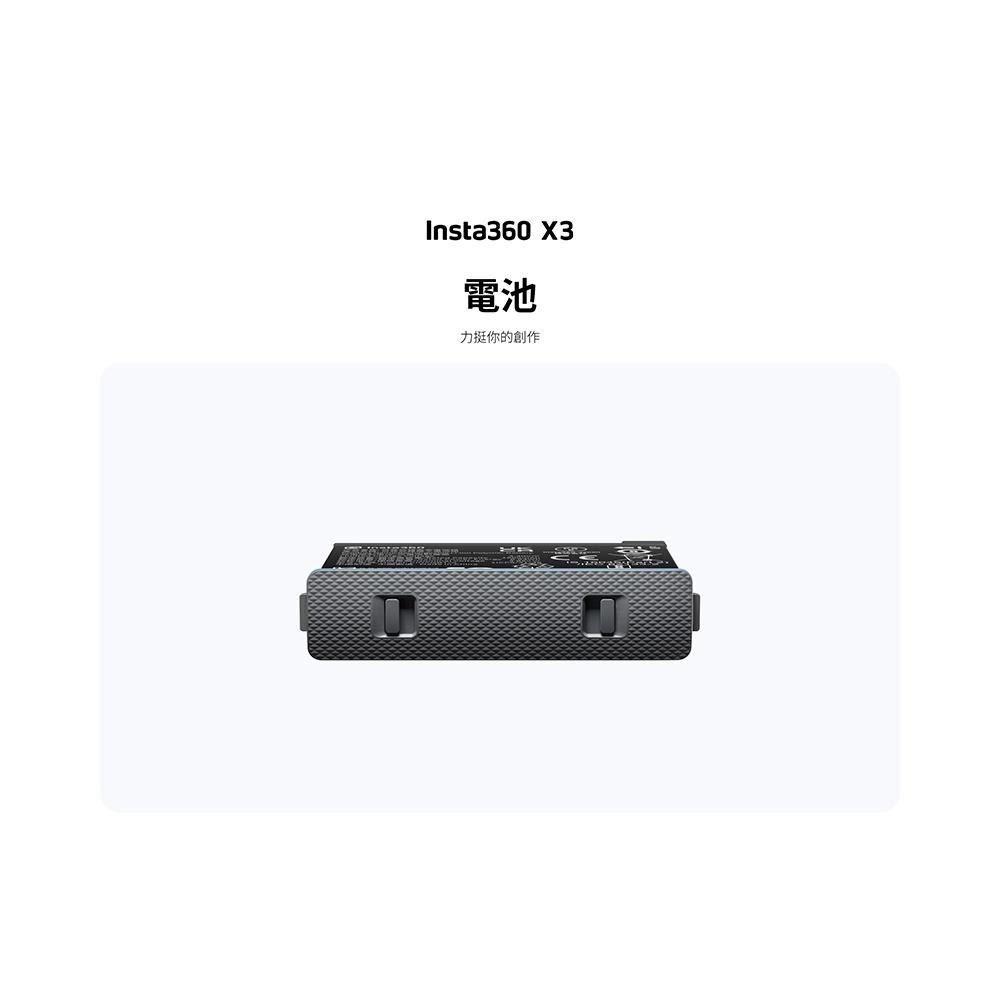 【eYe攝影】現貨 原廠 INSTA360 ONE X3 智能充電器 快速充電器 三槽充電器 三充 原廠電池 鋰電池-細節圖5