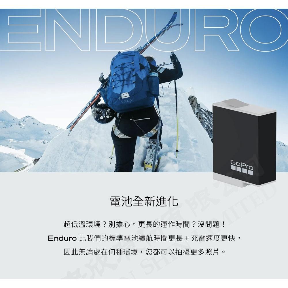 【eYe攝影】原廠公司貨 GoPro ENDURO 充電電池 HERO 9 10 11 低溫電池 ADBAT-011-細節圖2