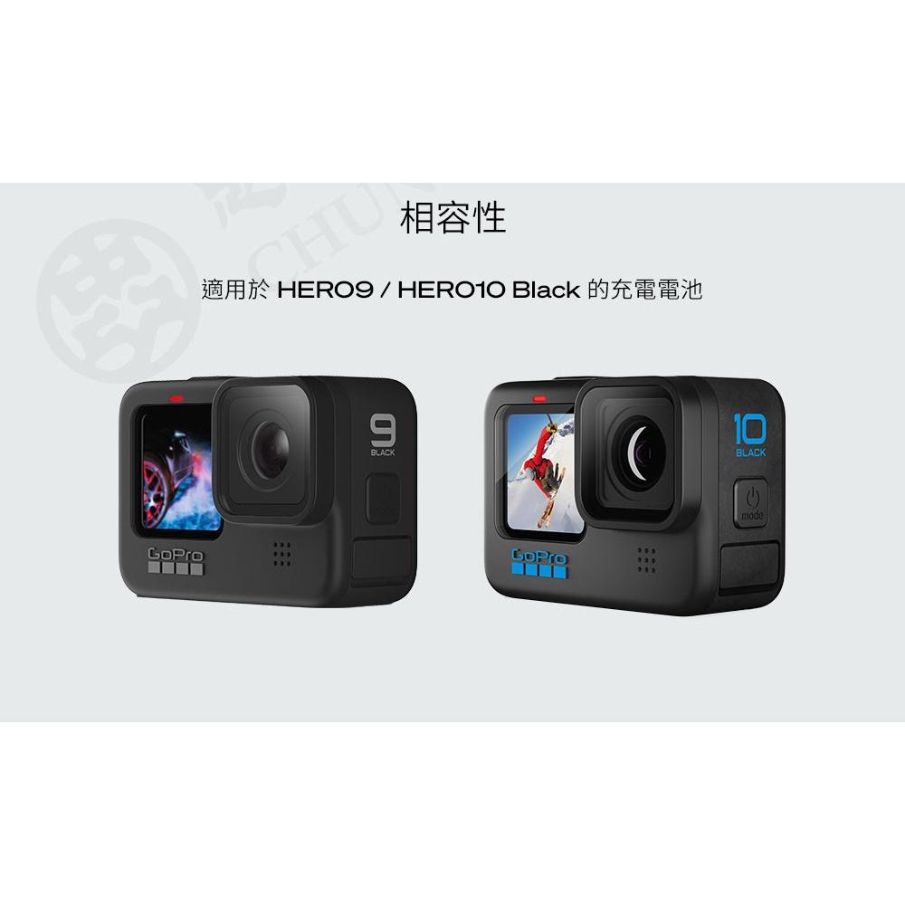 【eYe攝影】原廠公司貨 GoPro ENDURO 充電電池 HERO 9 10 11 低溫電池 ADBAT-011-細節圖6