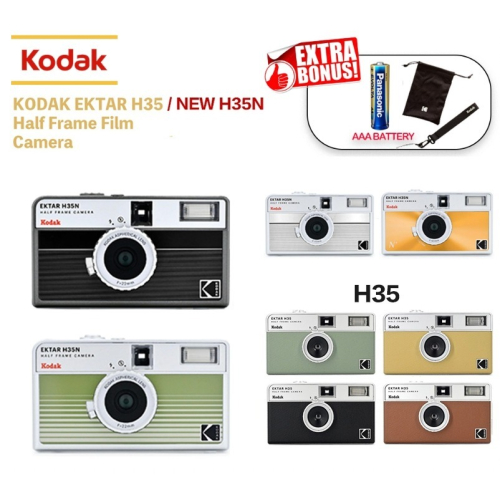 【eYe攝影】新款現貨 含發票 送電池 柯達 KODAK H35 H35N 復古 底片相機 可換底片 半格相機