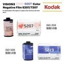 Kodak 甜心電影膠卷2入組