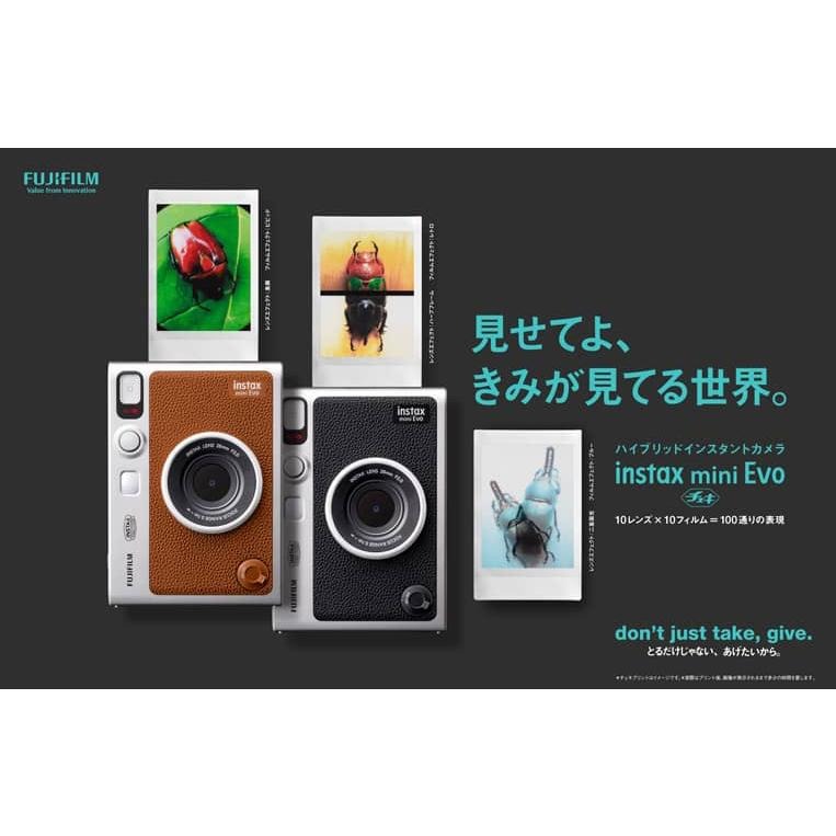 【eYe攝影】全新 富士 Instax mini EVO 拍立得 馬上看 即可拍 相印機 數位相機 Liplay 平輸-細節圖2