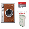 【eYe攝影】現貨 富士 Instax mini EVO 拍立得 馬上看 即可拍 相印機 數位相機 Liplay 平輸-規格圖9