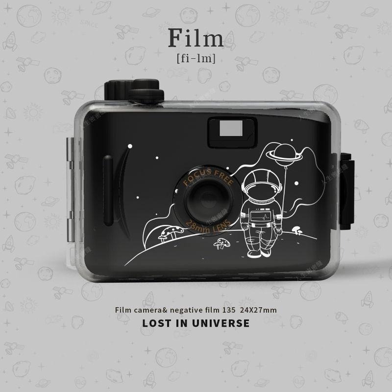 【eYe攝影】全新 太空人 卡通底片相機 LOMO 交換禮物 生日禮物 兒童相機 5米防水 文青相機 135 膠片 軟片-細節圖3