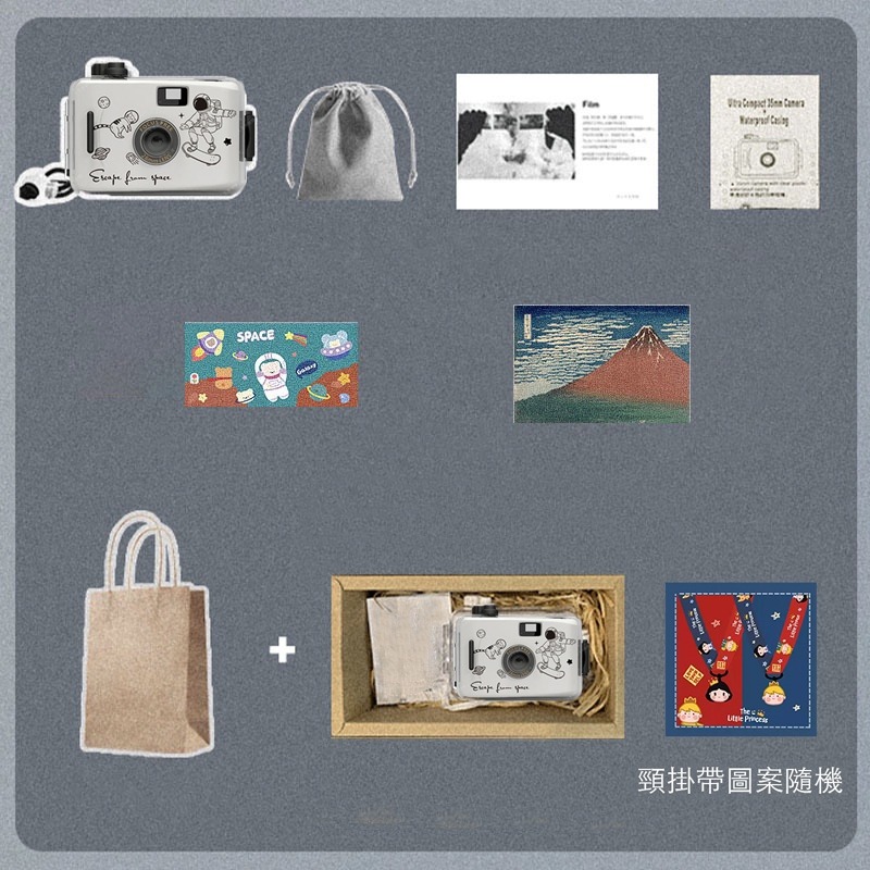【eYe攝影】現貨 太空人 卡通底片相機 LOMO 交換禮物 生日禮物 兒童相機 5米防水 文青相機 135 膠片 軟片-規格圖9