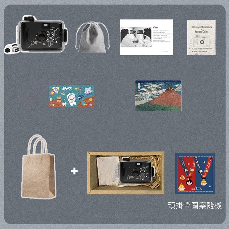 【eYe攝影】現貨 太空人 卡通底片相機 LOMO 交換禮物 生日禮物 兒童相機 5米防水 文青相機 135 膠片 軟片-規格圖9