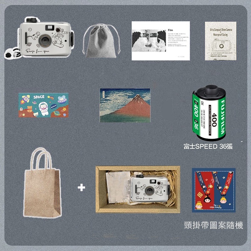 【eYe攝影】現貨 太空人 卡通底片相機 LOMO 交換禮物 生日禮物 兒童相機 5米防水 文青相機 135 膠片 軟片-規格圖9