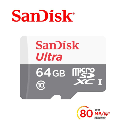 【eYe攝影】公司貨 SanDisk Ultra 64G microSD TF 100M SDXC 記憶卡 手機 高速