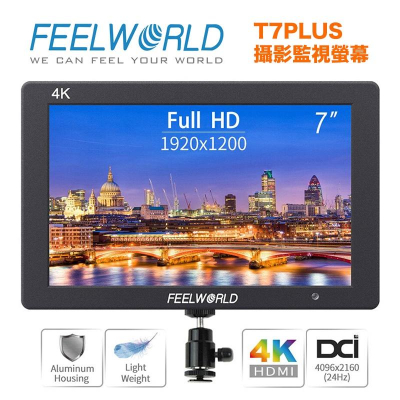 【eYe攝影】台灣公司貨 FEELWORLD 富威德 T7 plus 4K 攝影監視螢幕 7吋螢幕 監控螢幕 外接螢幕