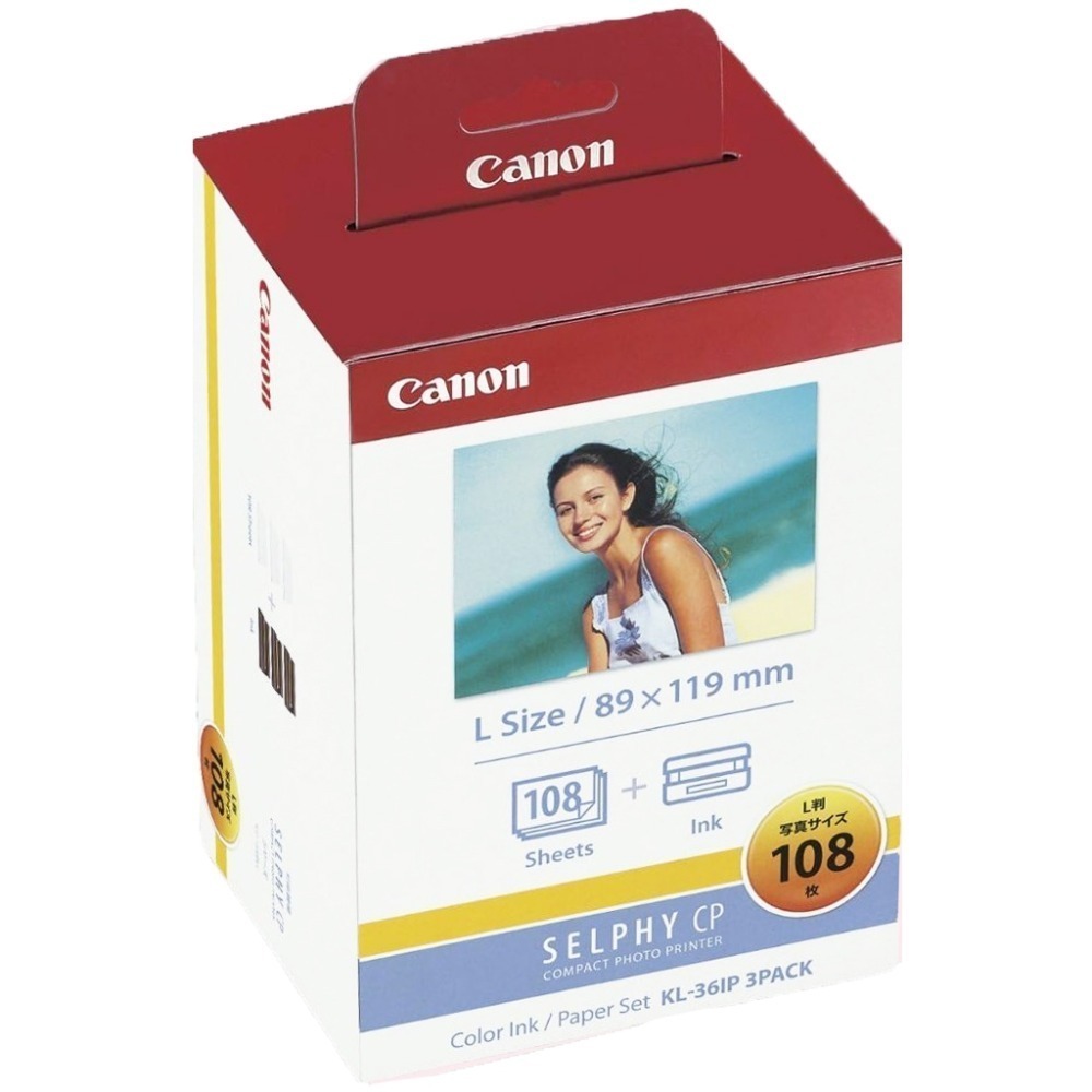 【eYe攝影】現貨 CANON CP1500 相片印表機 手機 相印機 熱昇華列印機 CP1300 證件照 大頭照 平輸-規格圖9