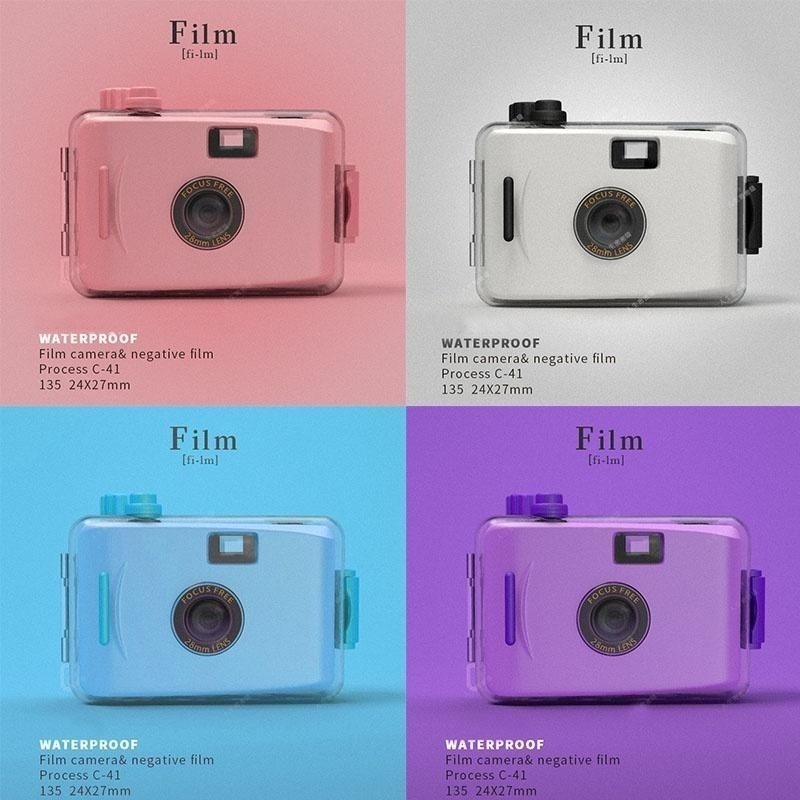 🌈【eYe攝影】全新現貨🌈含防水殼 彩色卡通 底片相機 傻瓜相機 LOMO相機 交換禮物 生日禮物 防水 文青相機 軟片-細節圖7