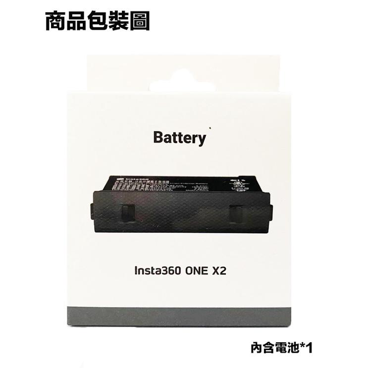 【eYe攝影】現貨 原廠 INSTA360 ONE X2 智能充電器 快速充電器 三槽充電器 三充 原廠電池 鋰電池-細節圖4
