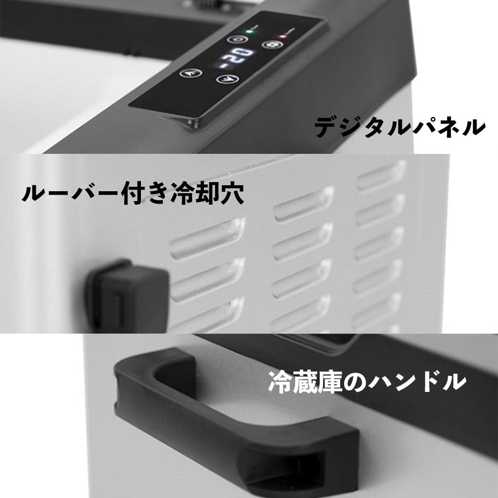 全新現貨 Alpicool 冰虎 大容量移動冰箱 15L 30L 40L 50L 75L 壓縮機製冷 露營冰箱 行動冰箱-細節圖8