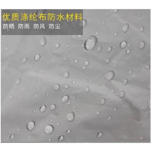 【eYe攝影】機車防雨罩 摩托車罩(加厚款)機車防塵套 自行車罩 機車車套 電動車 公路車 登山車 腳踏車雨衣 防塵罩-細節圖4
