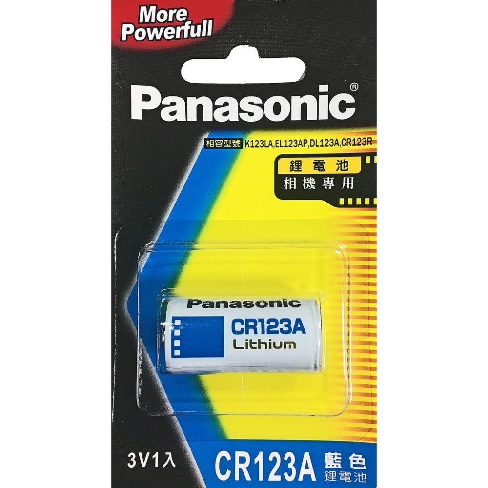 【eYe攝影】全新現貨 電力增強 國際牌 CR123A CR123 鋰電池 一次性 原廠 3V 手電筒 生存遊戲 儀器-細節圖2