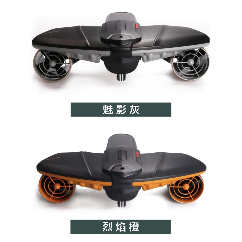 【eYe攝影】現貨 Sublue 白鯊 Navbow + 水下推進器 浮潛 深潛40米 續航60分 Hero 10 11-細節圖9