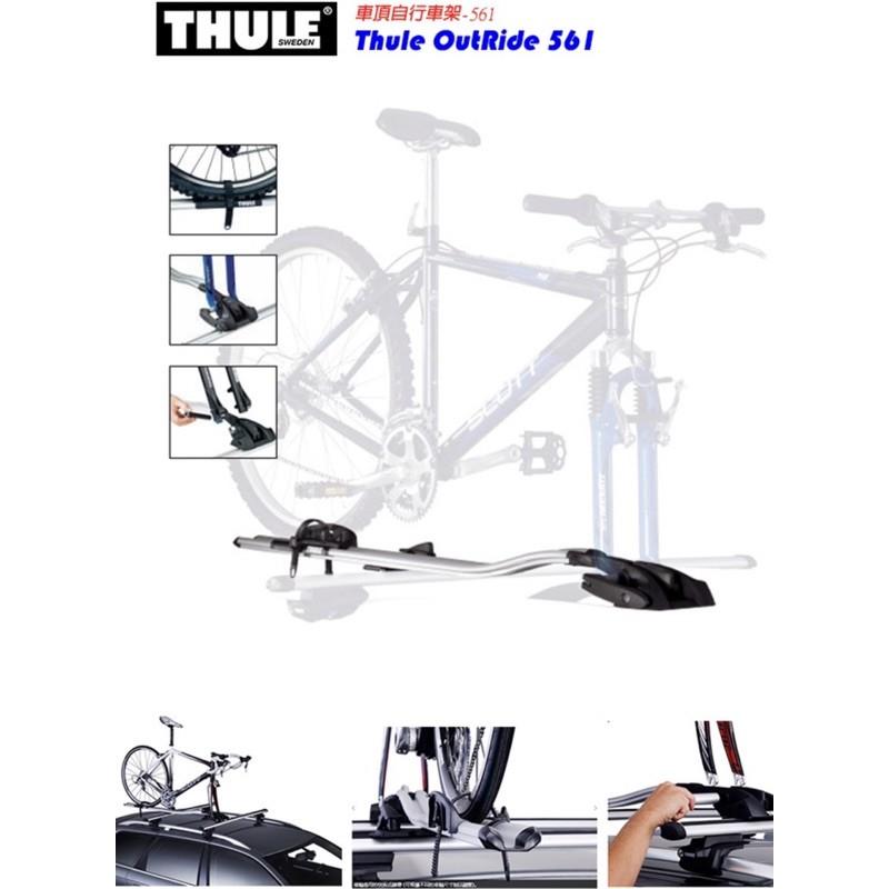 【eYe攝影】現貨 瑞典 都樂 Thule OutRide 561 車用自行車架 單車架 車頂腳踏車架 快拆 車頂架-細節圖3