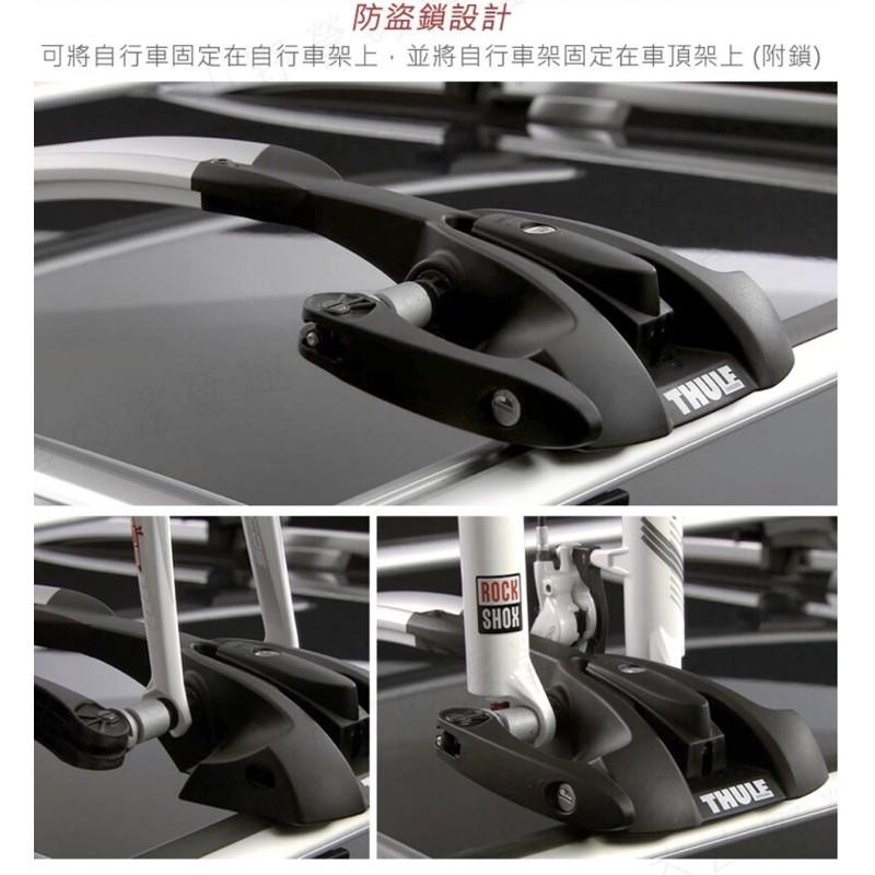 【eYe攝影】現貨 瑞典 都樂 Thule OutRide 561 車用自行車架 單車架 車頂腳踏車架 快拆 車頂架-細節圖5