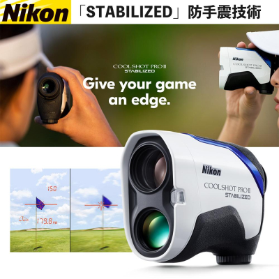 eYe攝影】現貨NIKON COOLSHOT PRO2 VR 防手震高爾夫球雷射測距測量距離