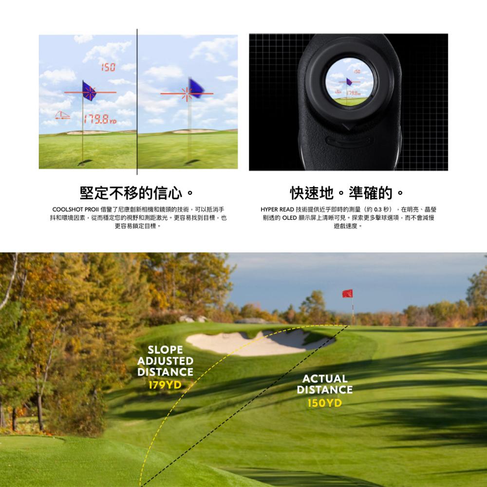 【eYe攝影】現貨 NIKON COOLSHOT PRO2 VR 防手震 高爾夫球 雷射測距 測量距離 雷射測距儀-細節圖3