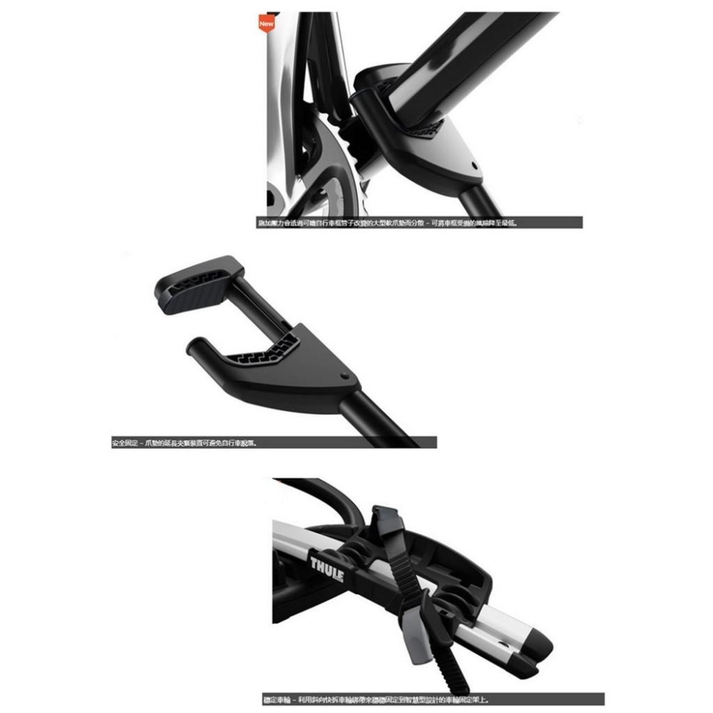 【eYe攝影】現貨 都樂 Thule ProRide 598 黑色 銀色 車用自行車架 車頂 自行車架 腳踏車架 單車架-細節圖4
