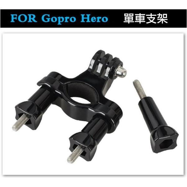 【eYe攝影】現貨 GoPro HERO 7 8 9 SJ4000 副廠配件 通用型 單車夾 重機 固定架 管夾 大力夾-細節圖2