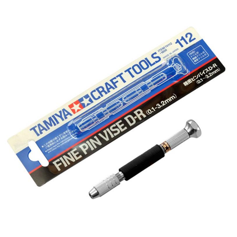 【鋼普拉】現貨 TAMIYA 田宮 74112 高級精密手鑽 手工具 模型改造 替換鑽頭 0.1~3.2-細節圖5