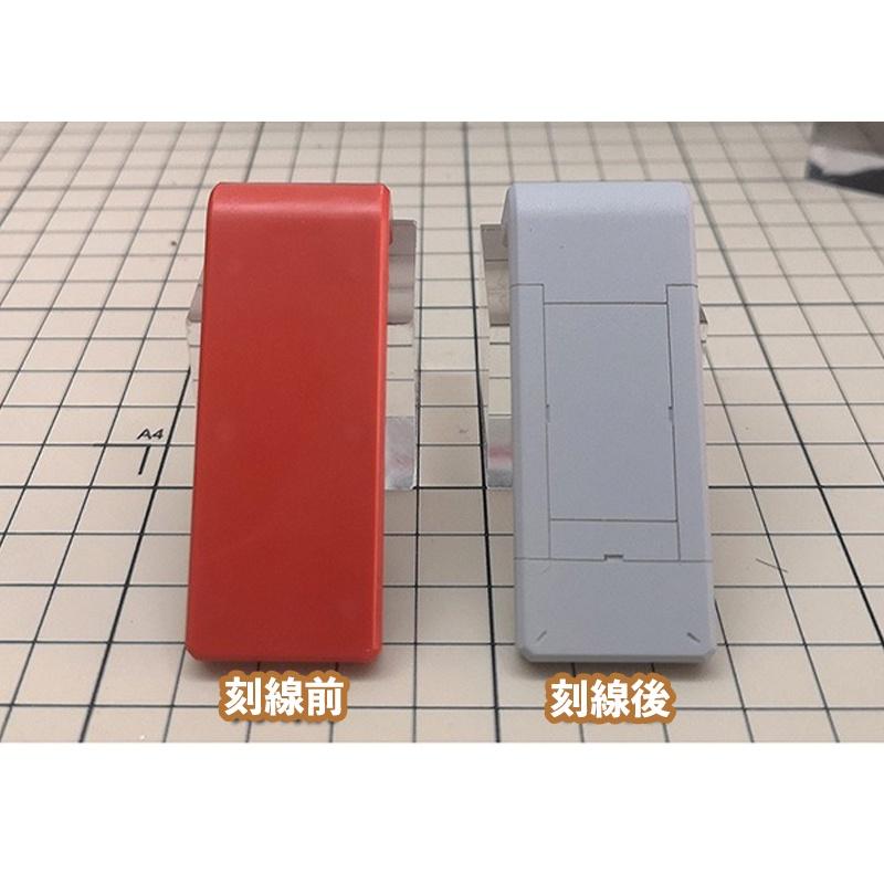 【鋼普拉】現貨 模式玩造 MS048 金屬刻線刀 雕刻刀 刻線刀 複合式刀柄 MH01 模型工具 鎢鋼刀 筆刀 模型改造-細節圖6