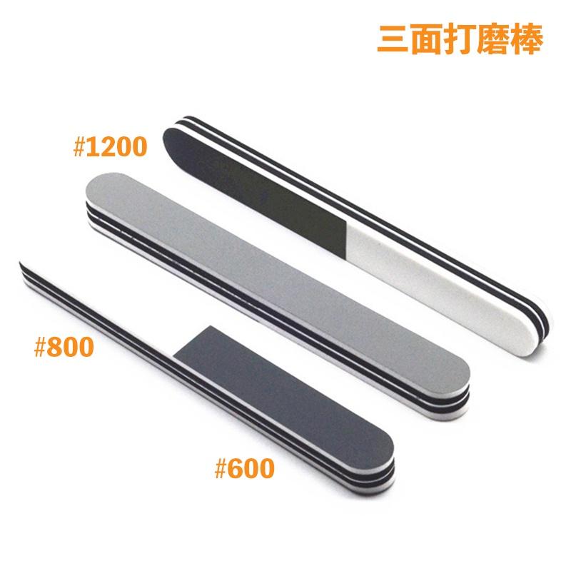 【鋼普拉】現貨 七合一綜合打磨棒 三合一打磨棒 研磨棒 模型專用 打磨塊 打磨棒 打磨條 打磨拋光套裝 軍武 鋼彈-細節圖4