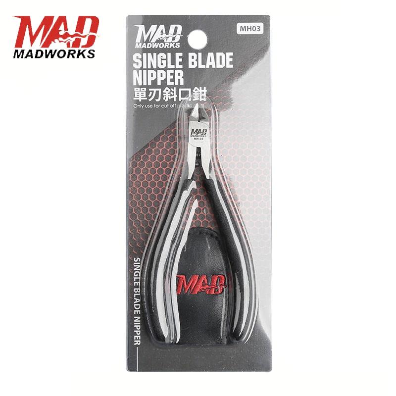 【鋼普拉】現貨 MADWORKS MH-03 斜口鉗 模型剪 單刃 薄刃 單刃斜口鉗 模型工具 高碳鋼 MH03 美工-細節圖6