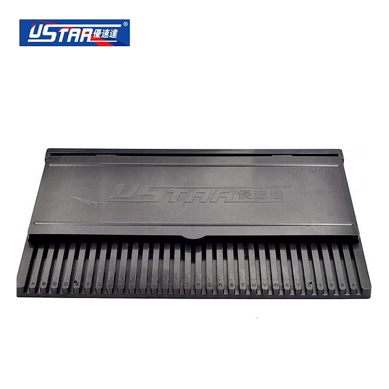 【鋼普拉】現貨 USTAR 優速達 模型板件專用架 組裝放置架 分件架 分類 鋼彈模型架 模型架 折疊 UA90084-細節圖3