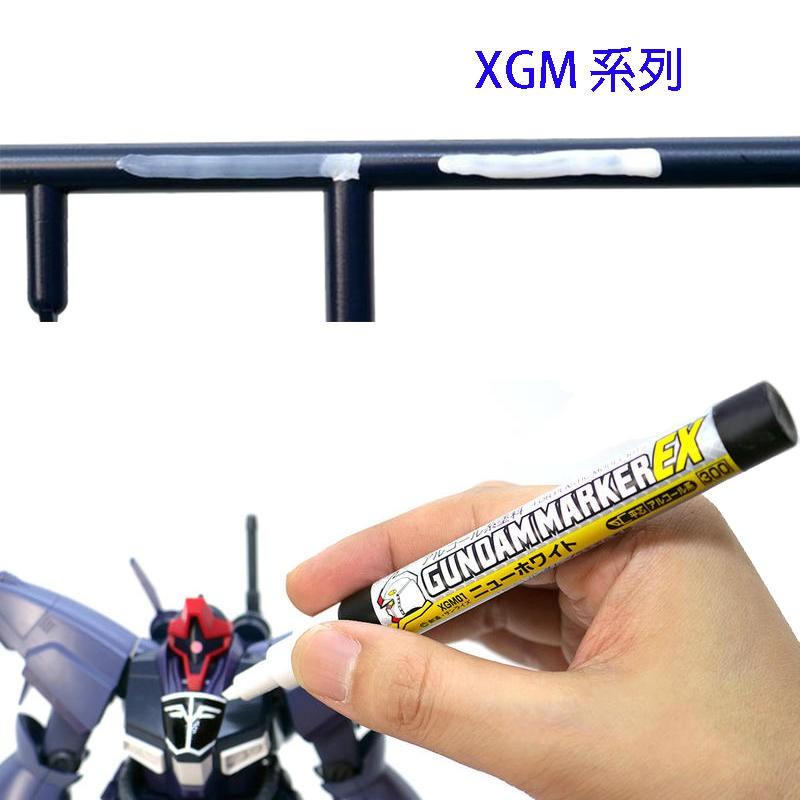 【鋼普拉】MR.HOBBY 郡氏 GSI 鋼彈麥克筆 GUNDAM MARKER 超強遮蓋力 XGM 金屬色 任選6色-細節圖3