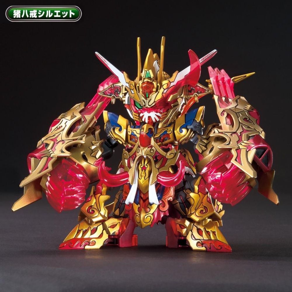 【鋼普拉】現貨 BANDAI SDW HEROES SD鋼彈世界 群英集 #09 悟空脈衝鋼彈 豬八戒 沙悟淨 DX套組-細節圖8