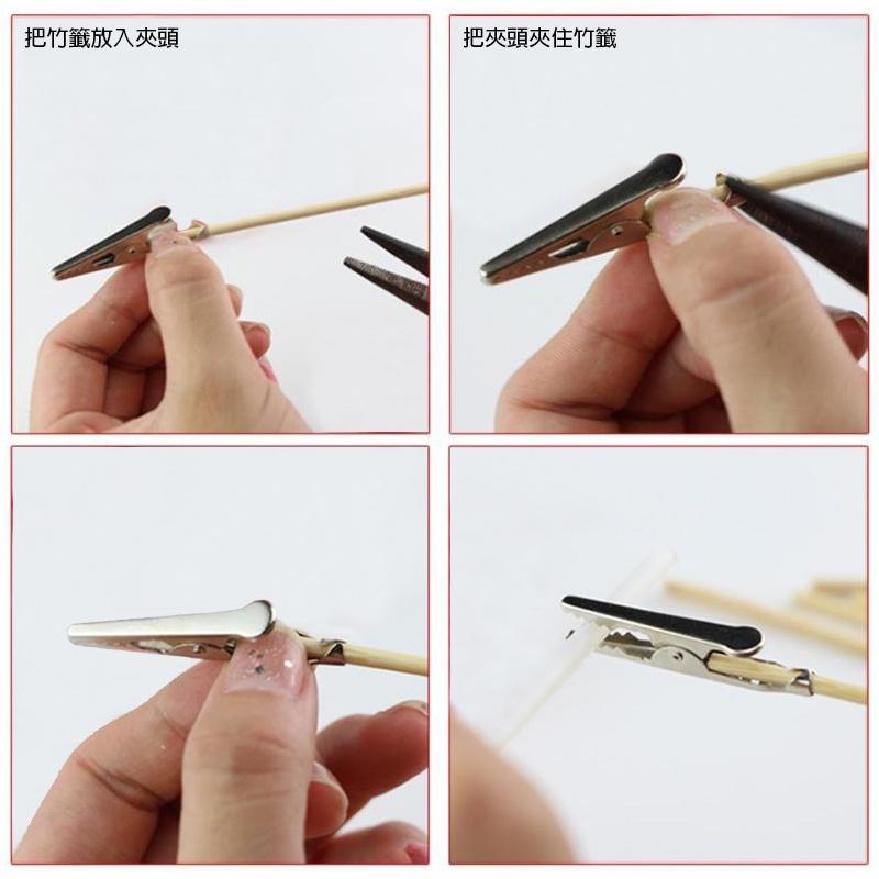 【鋼普拉】現貨 完成品 美工 美勞 鋼彈 軍事 模型夾 烤漆夾 噴漆夾 模型上色夾 串燒 零件夾 鱷魚夾 單支3元 夾子-細節圖3