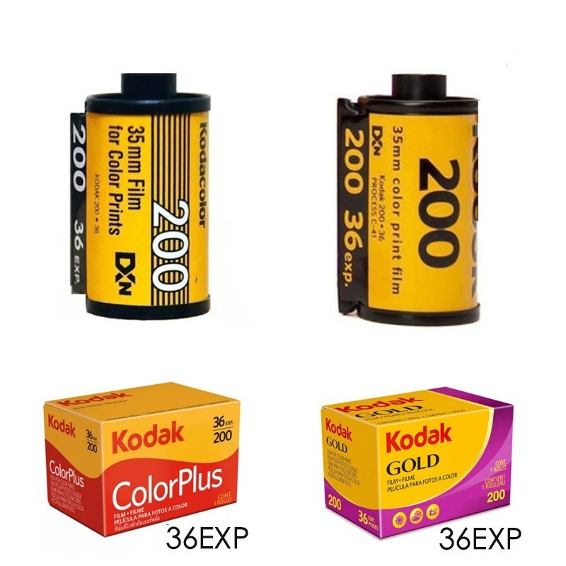 【eYe攝影】現貨 柯達 Kodak Ultra Max 400 GOLD 200 彩色負片 35mm 軟片 底片 膠卷-細節圖2