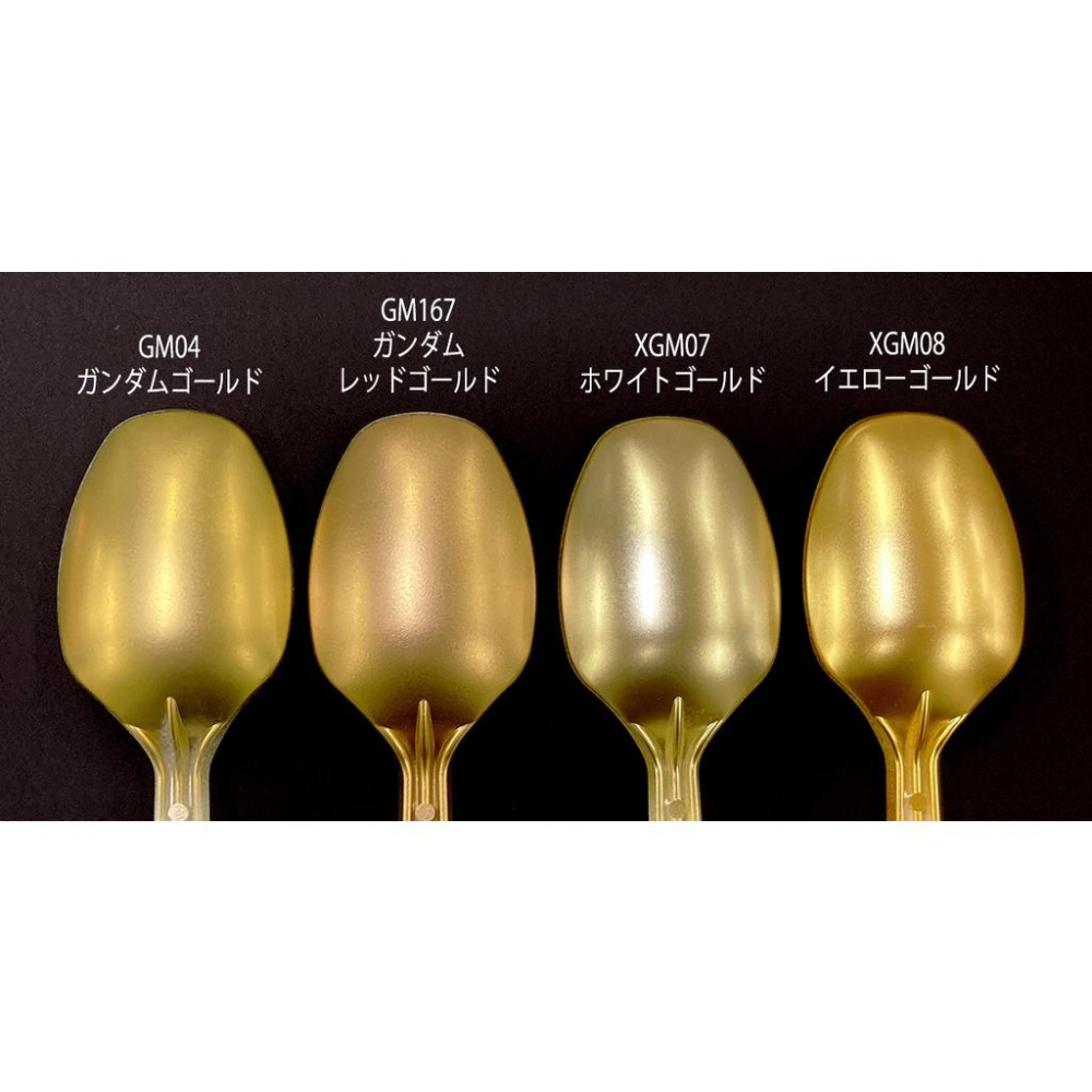 【鋼普拉】現貨 MR.HOBBY 郡氏 鋼彈麥克筆 GUNDAM MARKER EX XGM08 超级黃金屬色 超強遮蓋-細節圖3